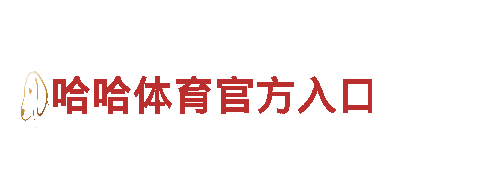 BOB体育V4.14安装失败-专业观光旅游企业